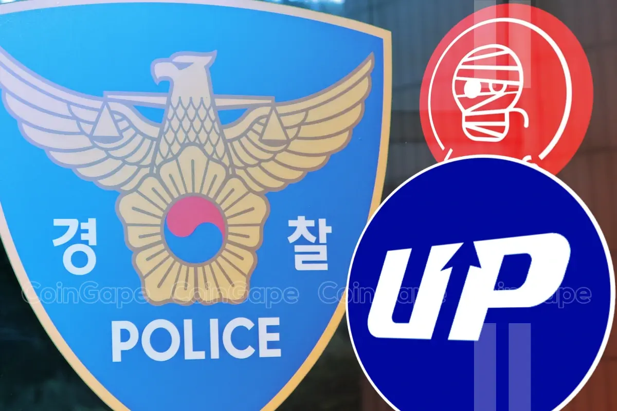 South Korean Police Confirm Lazarus Group Behind 342,000 ETH Upbit Hack